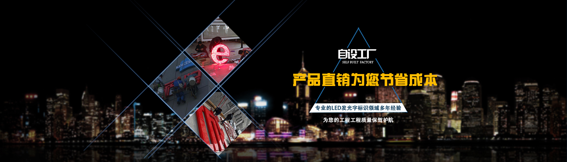 標(biāo)識標(biāo)牌圖片